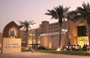 Gulf Mall